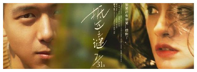 一比一仿台湾明志科技大学学位证